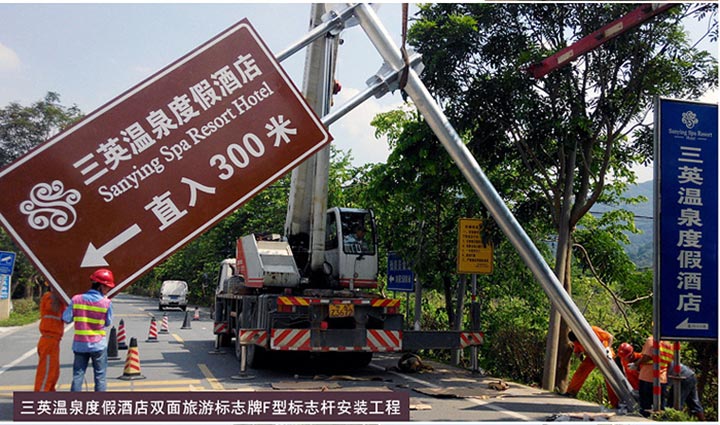 龍?zhí)豆珗@禁車令與交通標識牌并存 矛盾背后的合理考量