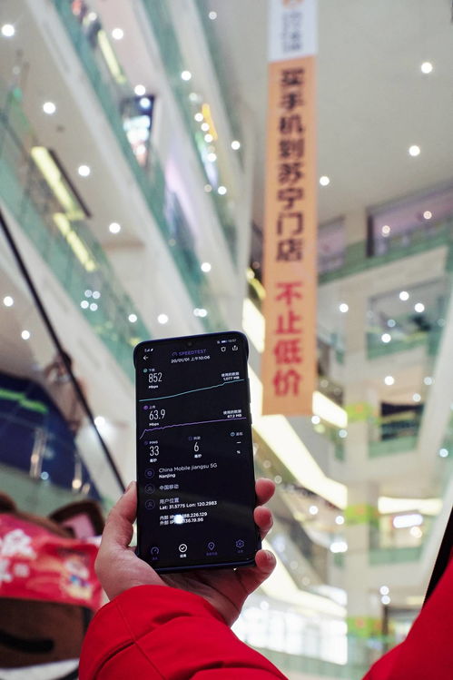 無(wú)錫移動(dòng)5G助力新型智慧城市建設(shè)發(fā)展 VR720開啟沉浸式城市新體驗(yàn)