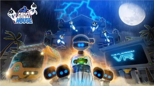 科技引領(lǐng)世界，VR改變生活——抓住虛擬現(xiàn)實(shí)產(chǎn)業(yè)招商新機(jī)遇