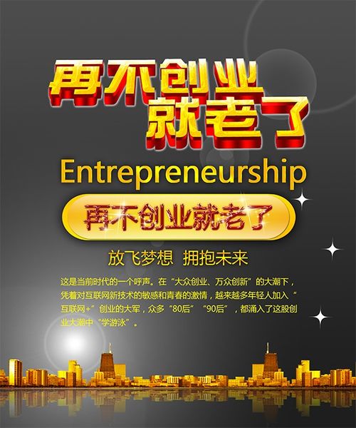 全景智慧城市 為何成為360VR全景創(chuàng)業(yè)加盟的首選平臺(tái)