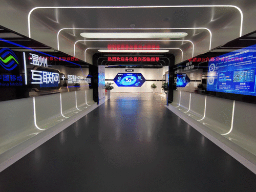 2021年全國(guó)科普日啟動(dòng) 手持溫州市科普教育陣地地圖，親子共探VR720科技世界