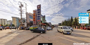 全景智慧城市 VR720引領(lǐng)未來(lái)城市體驗(yàn)