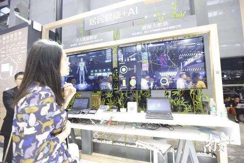 擁抱智慧城市的時(shí)代來(lái)了 高交會(huì)專(zhuān)家論VR全景智慧城市新紀(jì)元