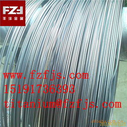 寶雞市豐澤金屬材料有限責任公司 金屬材料行業的質量先行者