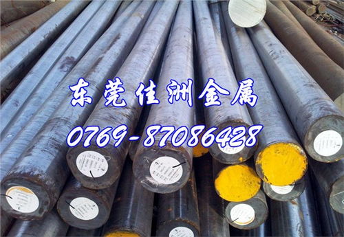 4118H軸承鋼價格與圓棒性能解析，兼談佳洲金屬材料行的多元供應