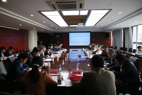 深耕巴蜀沃土，以專業(yè)咨詢服務(wù)賦能區(qū)域經(jīng)濟(jì)社會(huì)發(fā)展