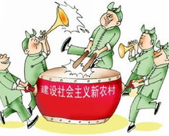 建材下鄉(xiāng)形勢下的陶企實(shí)戰(zhàn)攻略 深耕下沉市場與轉(zhuǎn)型升級(jí)之路